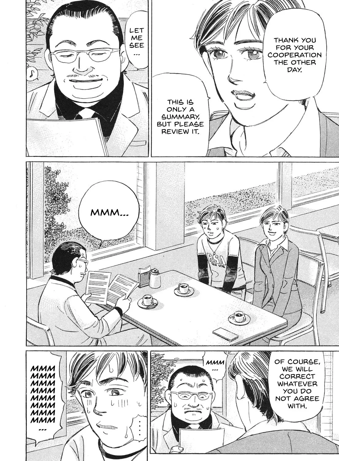 Wangan Midnight: C1 Runner Chapter 53 page 3 - 