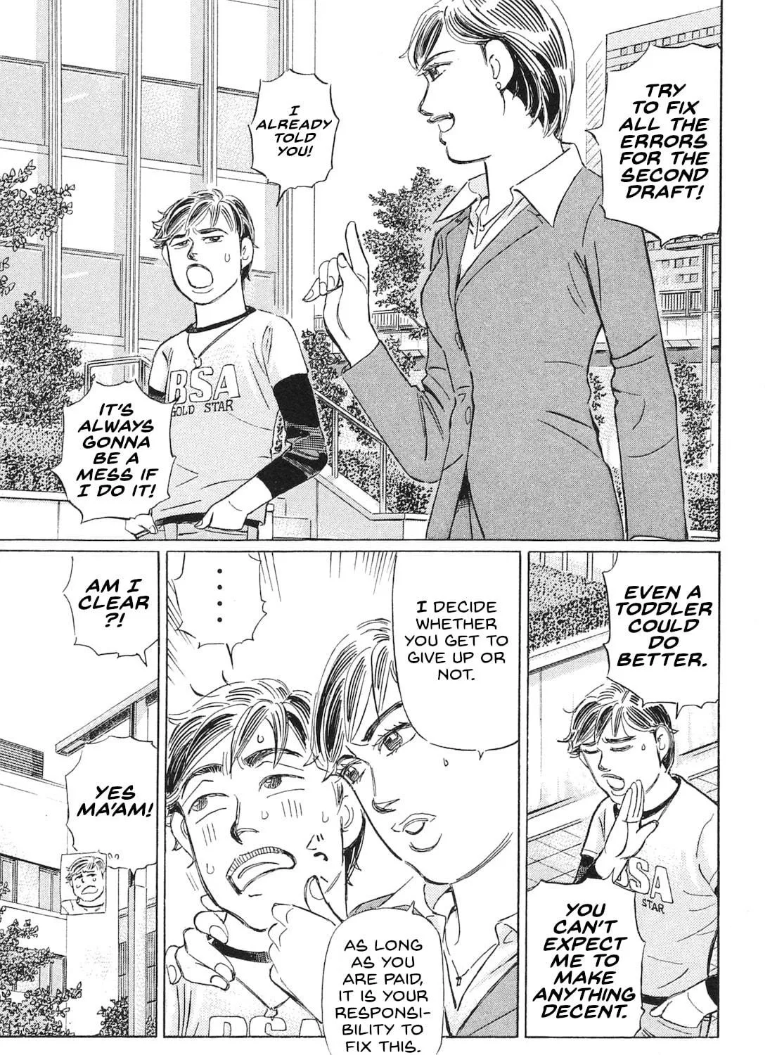 Wangan Midnight: C1 Runner Chapter 53 page 5 - 