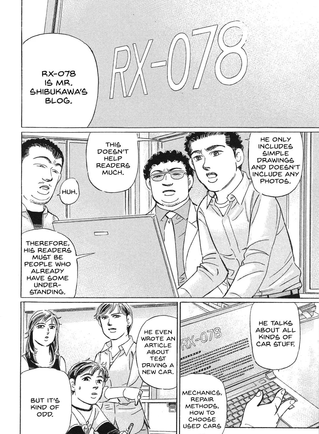 Wangan Midnight: C1 Runner Chapter 55 page 3 - 