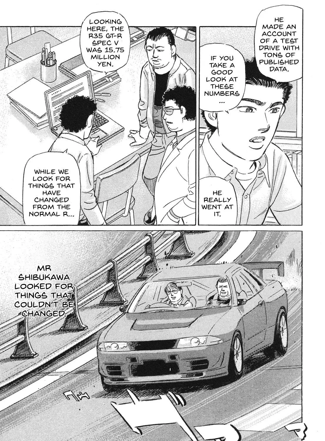 Wangan Midnight: C1 Runner Chapter 55 page 5 - 