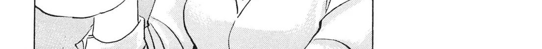 Wangan Midnight: C1 Runner Chapter 57 page 4 - 