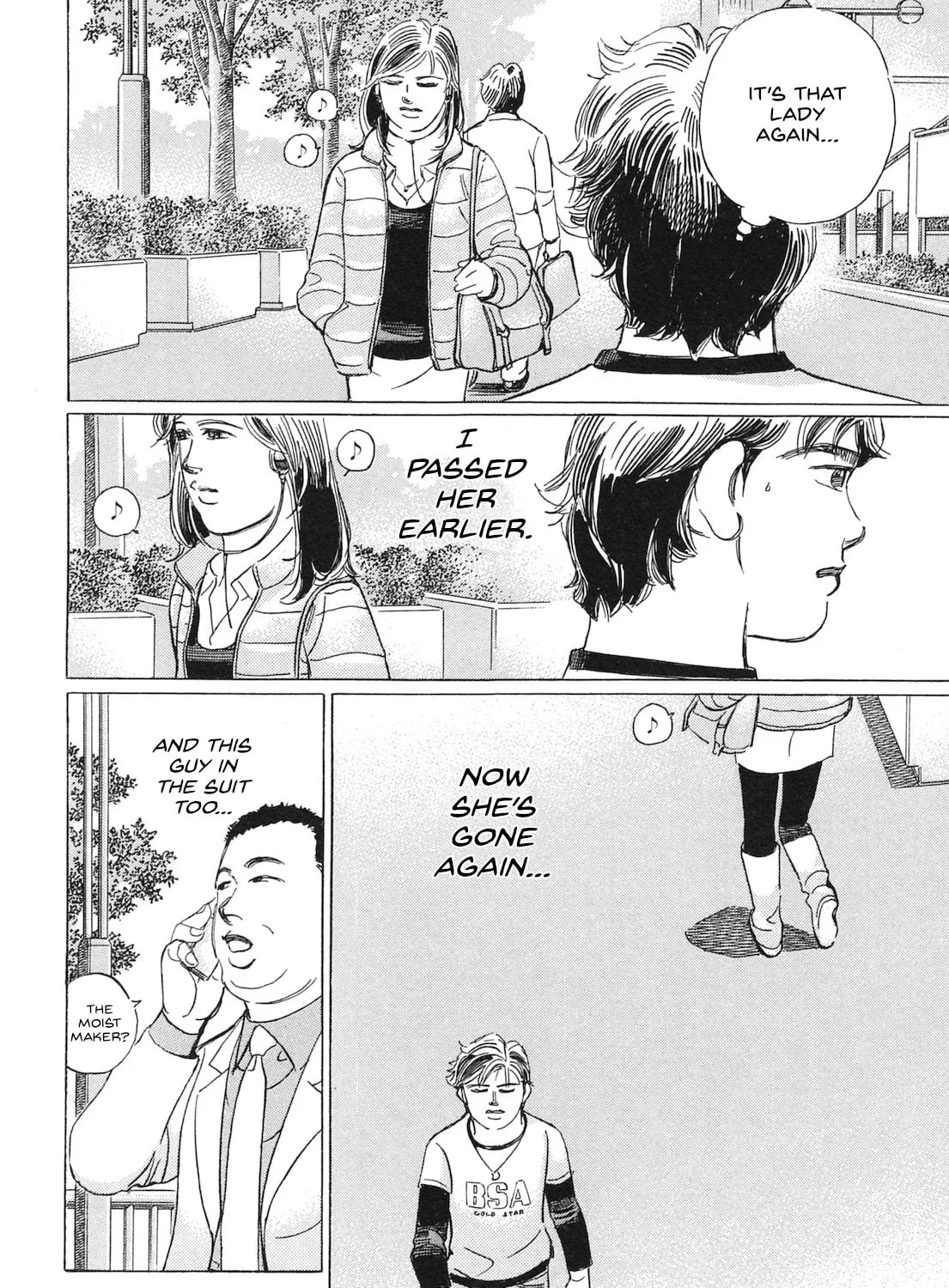 Wangan Midnight: C1 Runner Chapter 58 page 3 - 