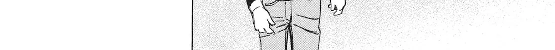 Wangan Midnight: C1 Runner Chapter 58 page 4 - 