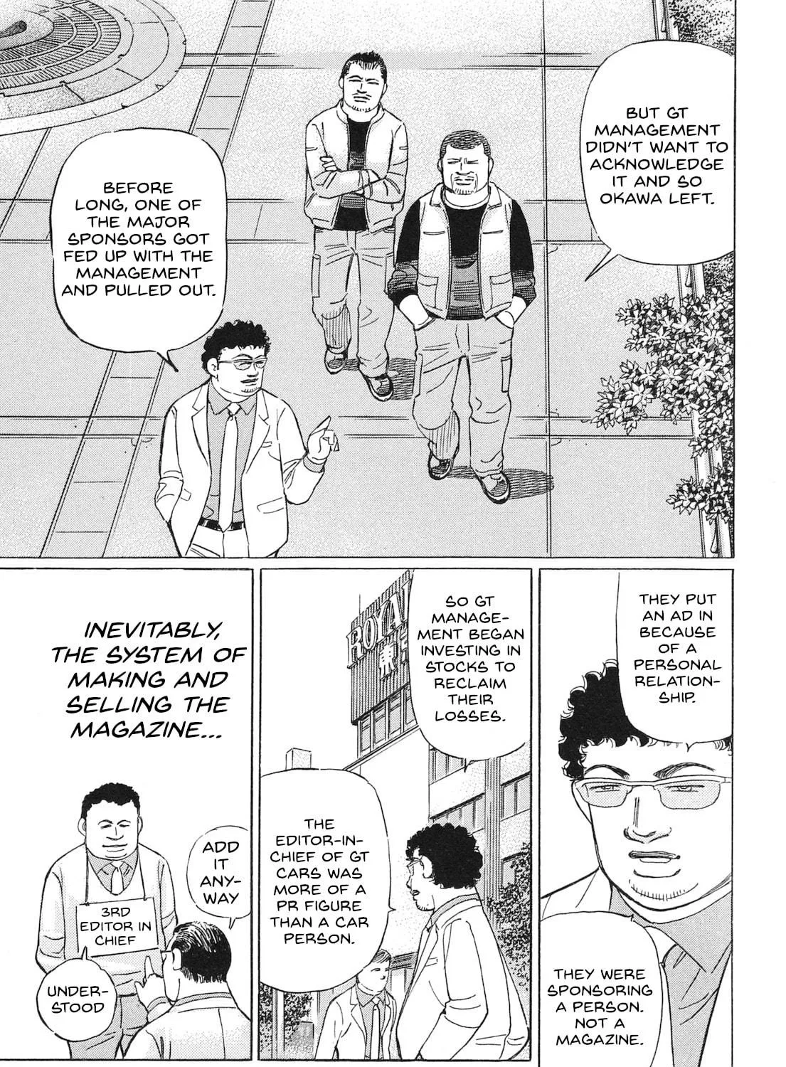 Wangan Midnight: C1 Runner Chapter 59 page 17 - 