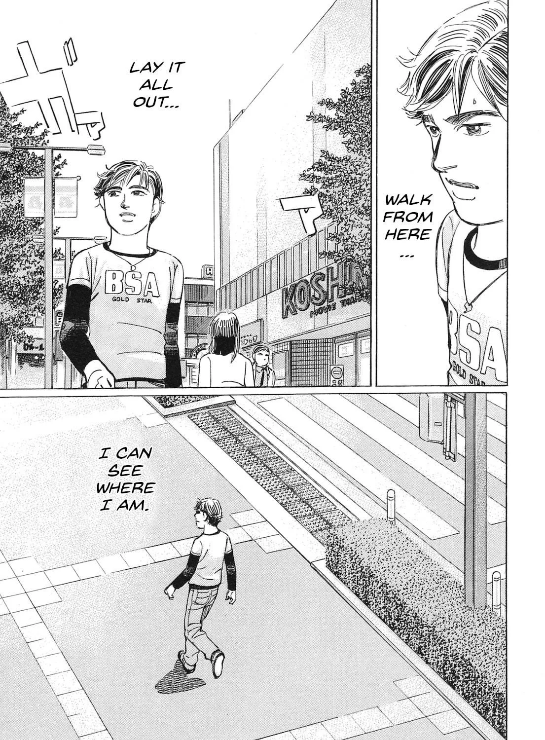 Wangan Midnight: C1 Runner Chapter 59 page 5 - 
