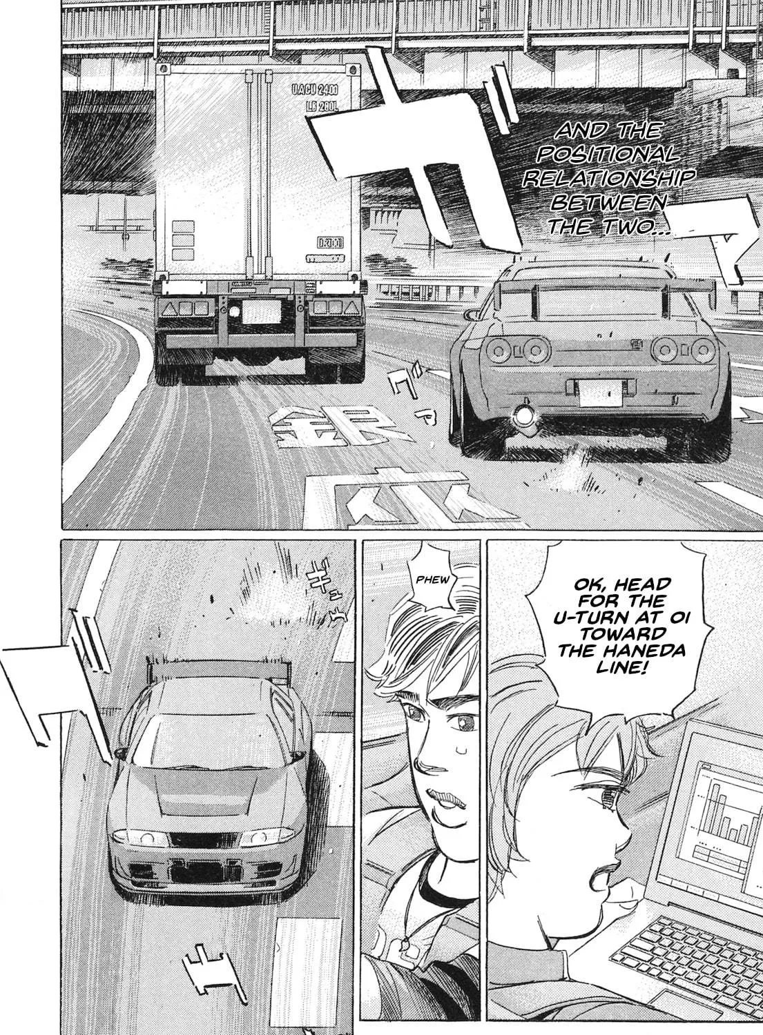 Wangan Midnight: C1 Runner Chapter 60 page 23 - 