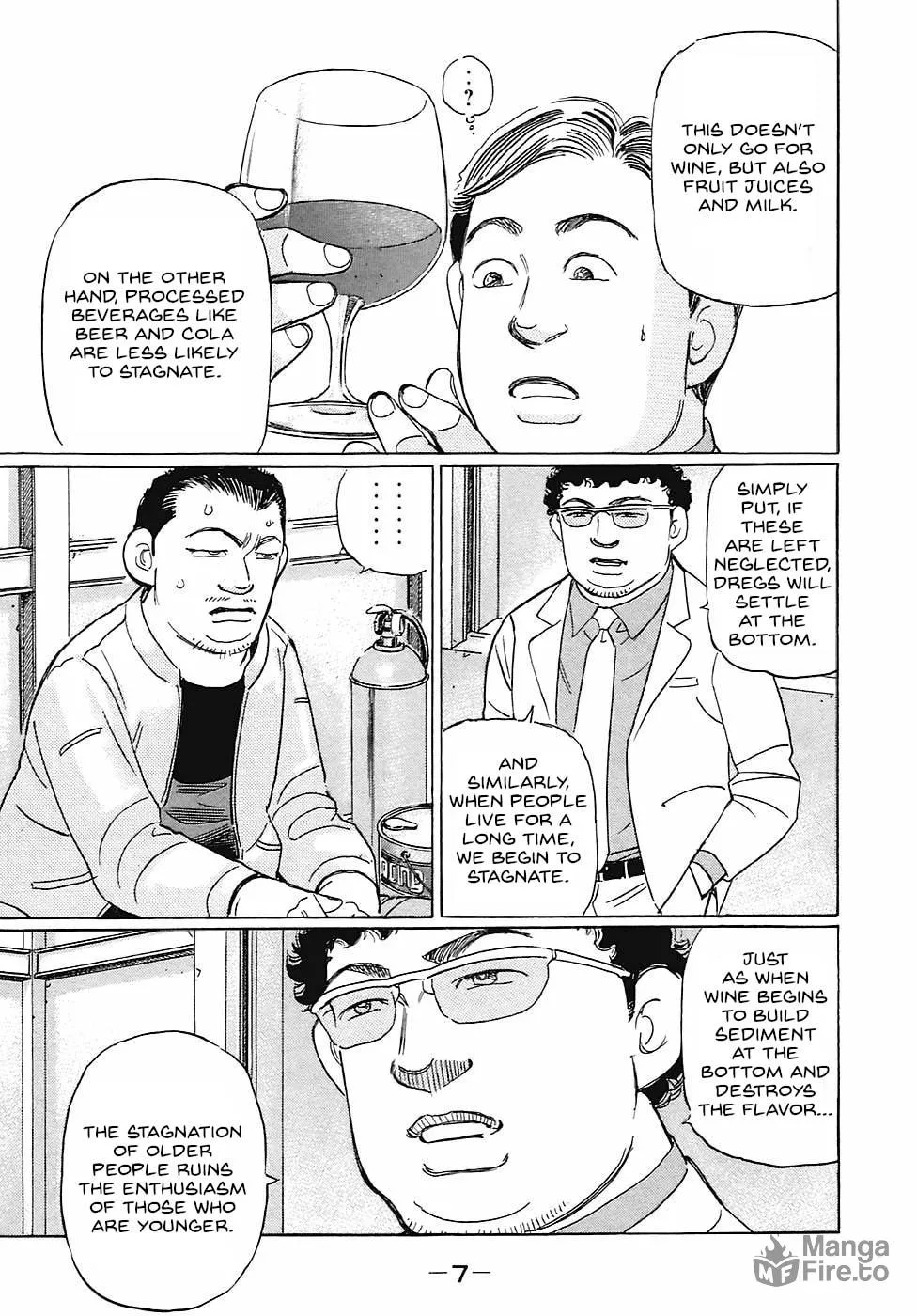 Wangan Midnight: C1 Runner Chapter 61 page 3 - 