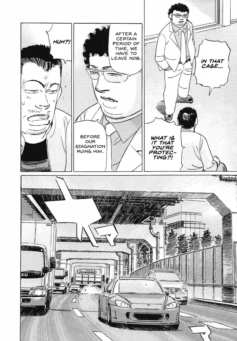 Wangan Midnight: C1 Runner Chapter 61 page 4 - 