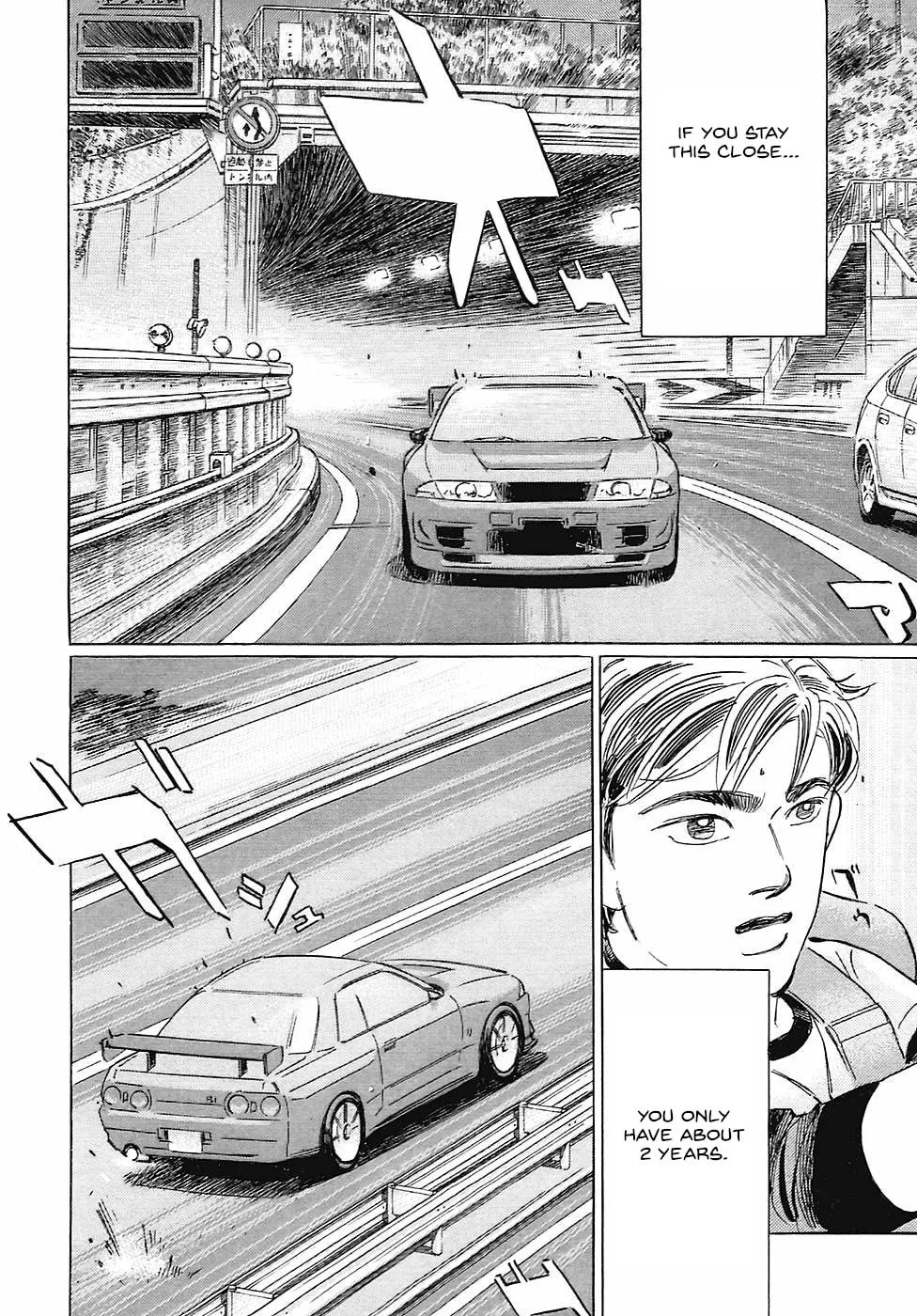 Wangan Midnight: C1 Runner Chapter 62 page 2 - 
