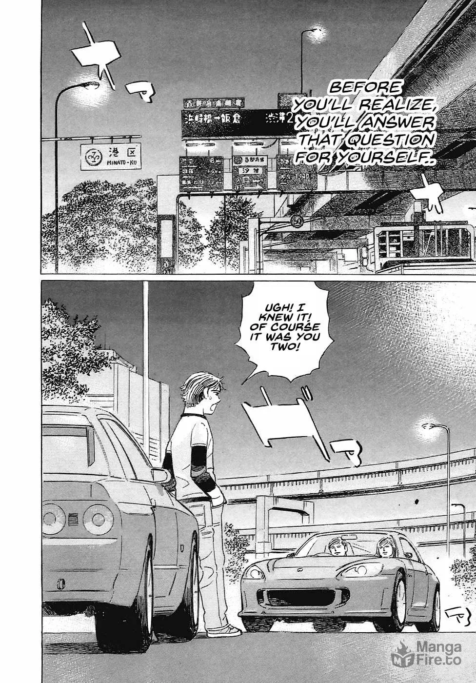 Wangan Midnight: C1 Runner Chapter 62 page 6 - 