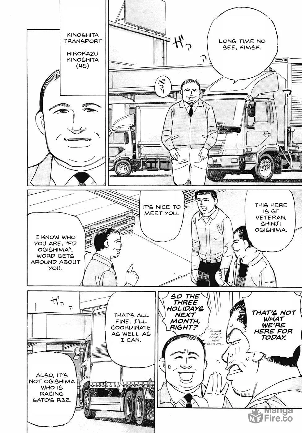 Wangan Midnight: C1 Runner Chapter 62 page 10 - 