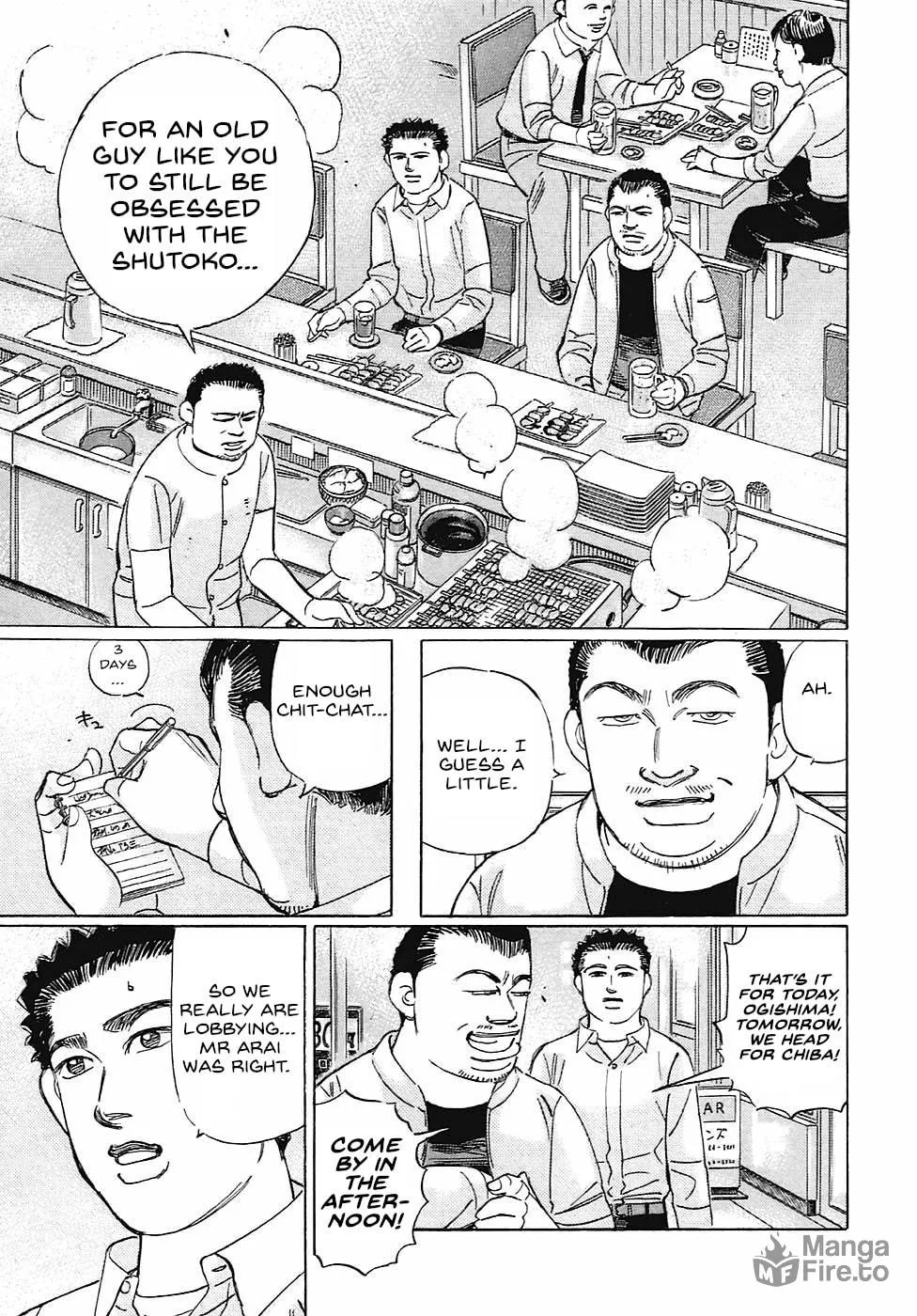 Wangan Midnight: C1 Runner Chapter 63 page 3 - 
