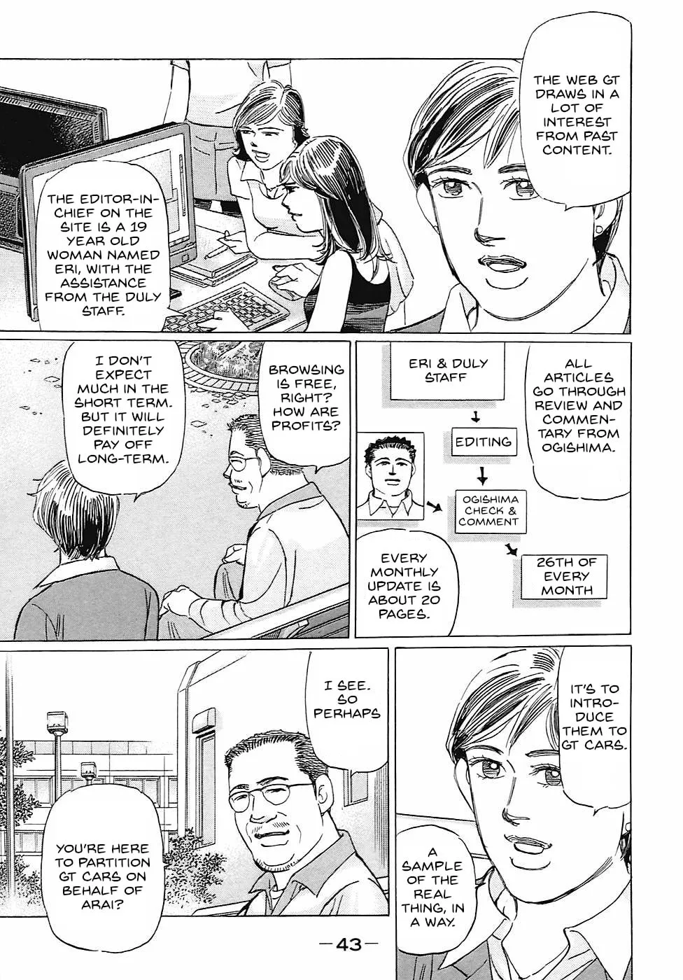Wangan Midnight: C1 Runner Chapter 63 page 7 - 