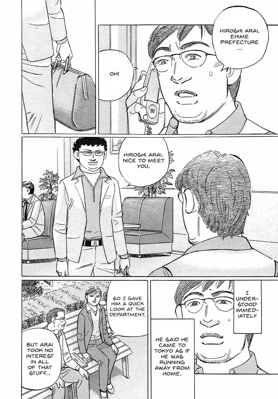Wangan Midnight: C1 Runner Chapter 64 page 2 - 