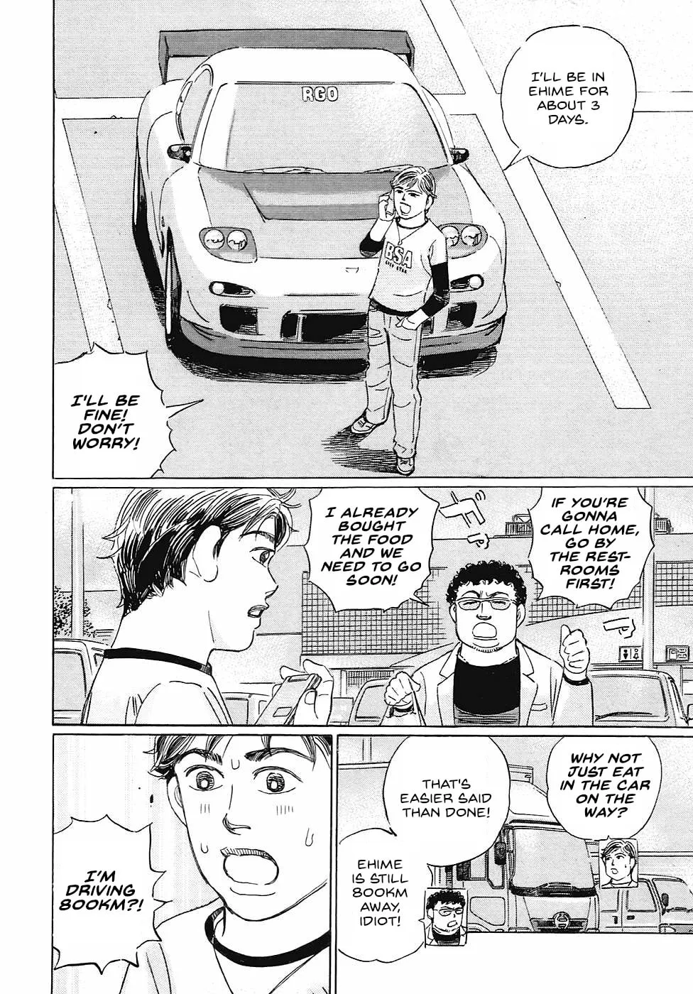 Wangan Midnight: C1 Runner Chapter 65 page 2 - 