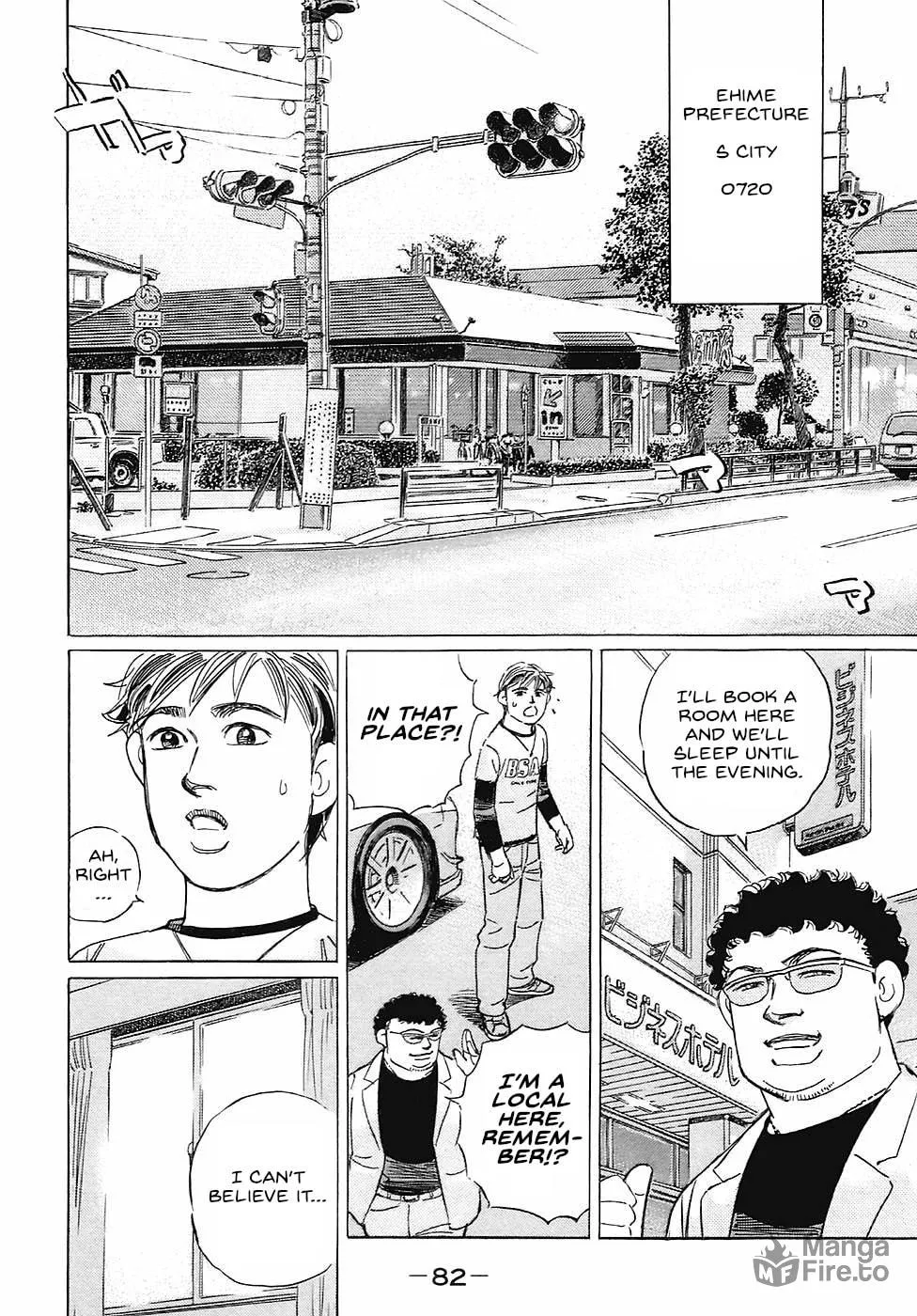 Wangan Midnight: C1 Runner Chapter 65 page 12 - 