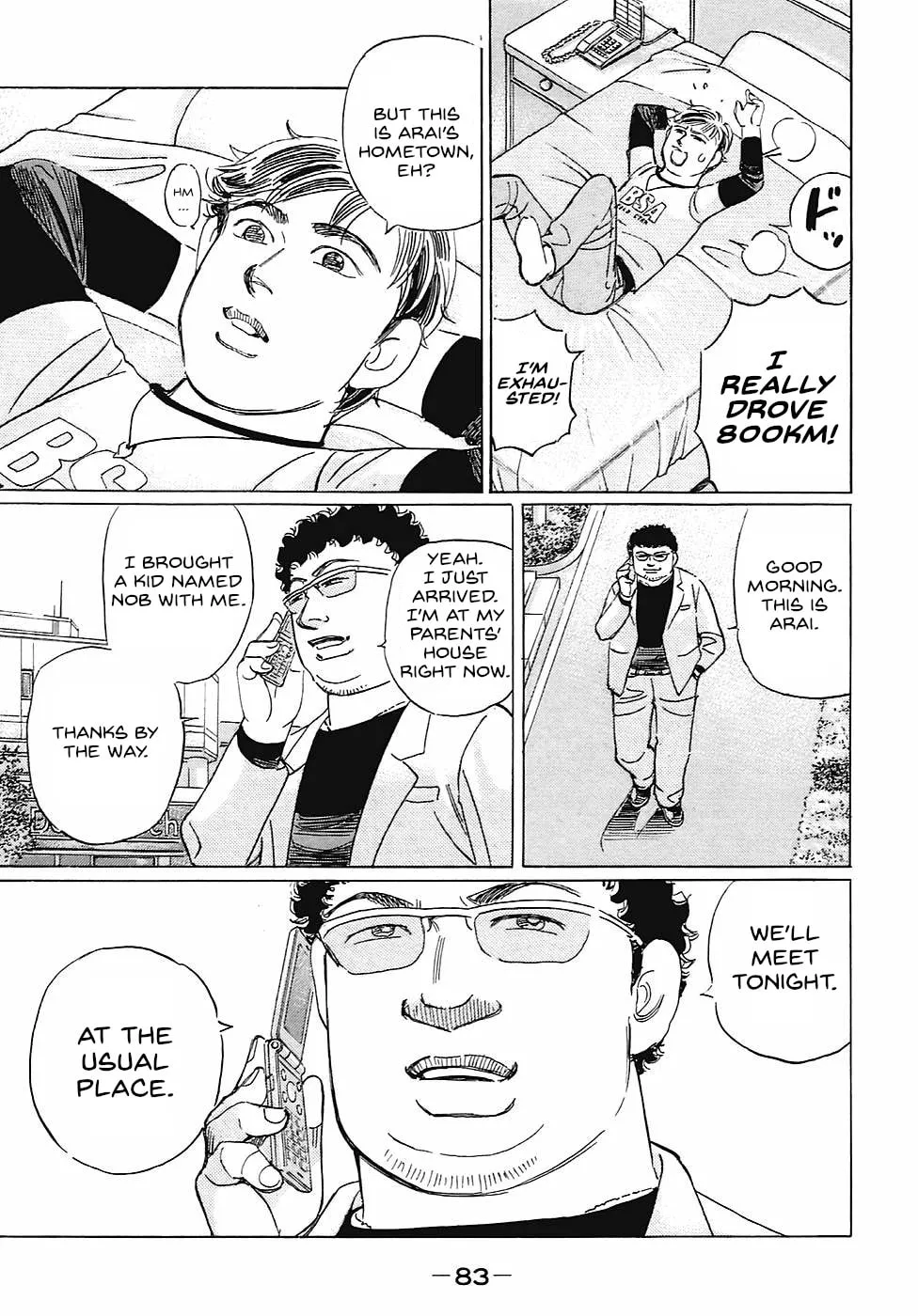 Wangan Midnight: C1 Runner Chapter 65 page 13 - 