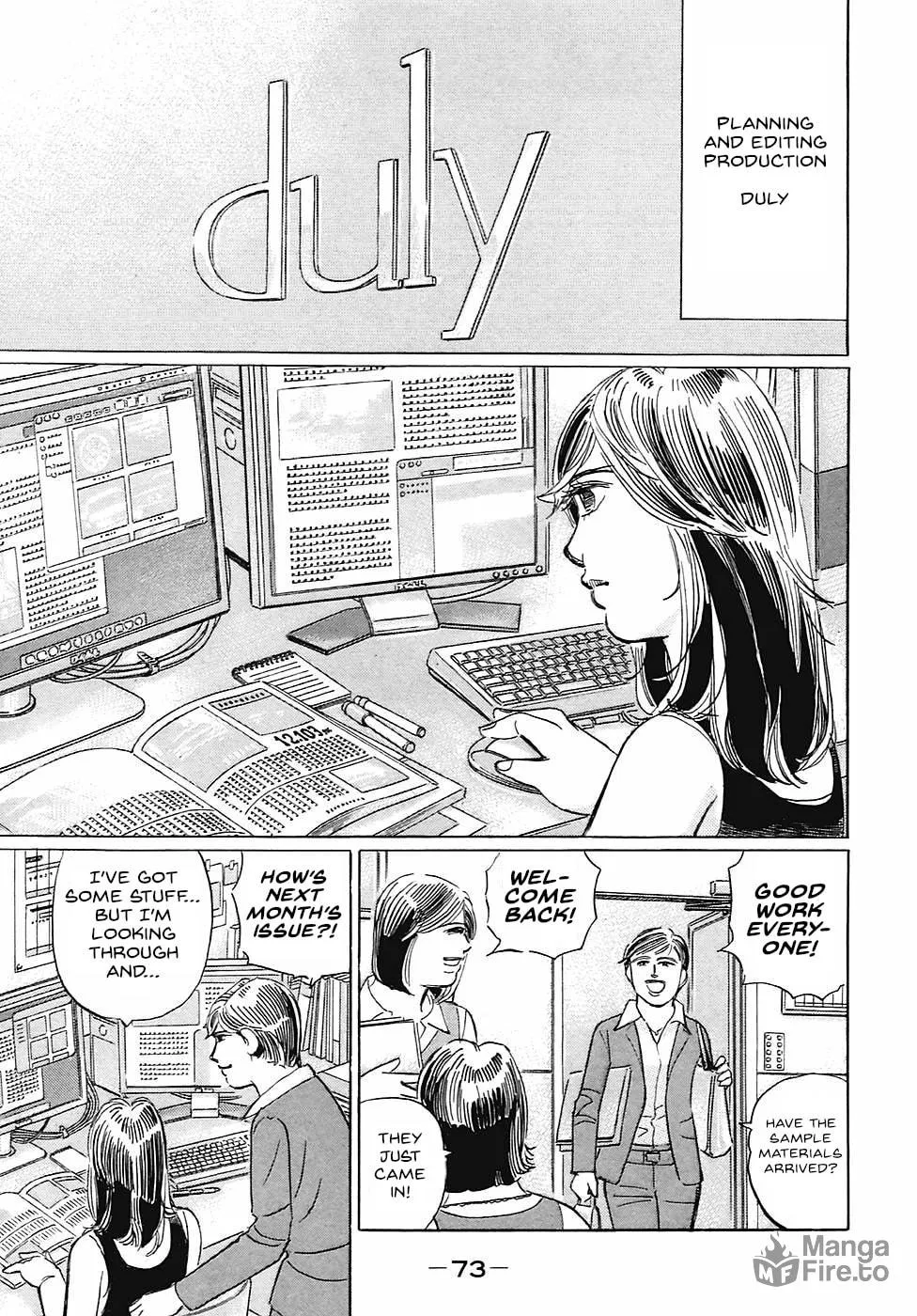 Wangan Midnight: C1 Runner Chapter 65 page 3 - 
