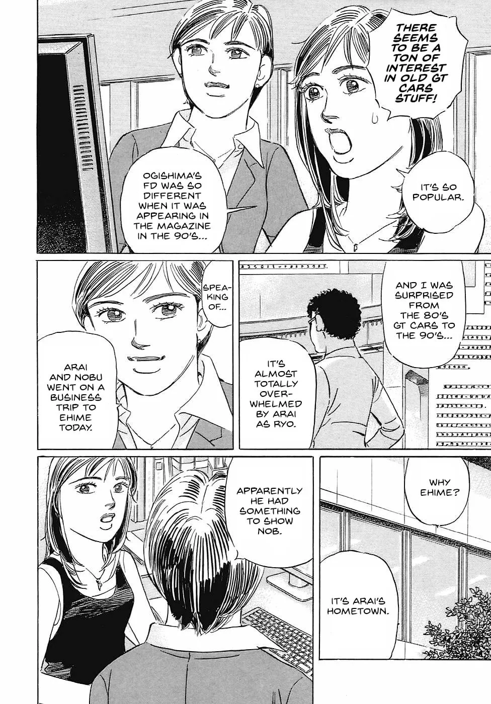 Wangan Midnight: C1 Runner Chapter 65 page 4 - 