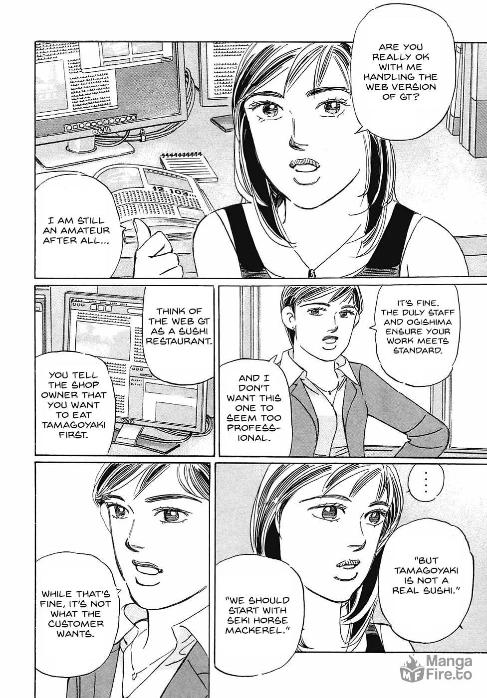 Wangan Midnight: C1 Runner Chapter 65 page 6 - 