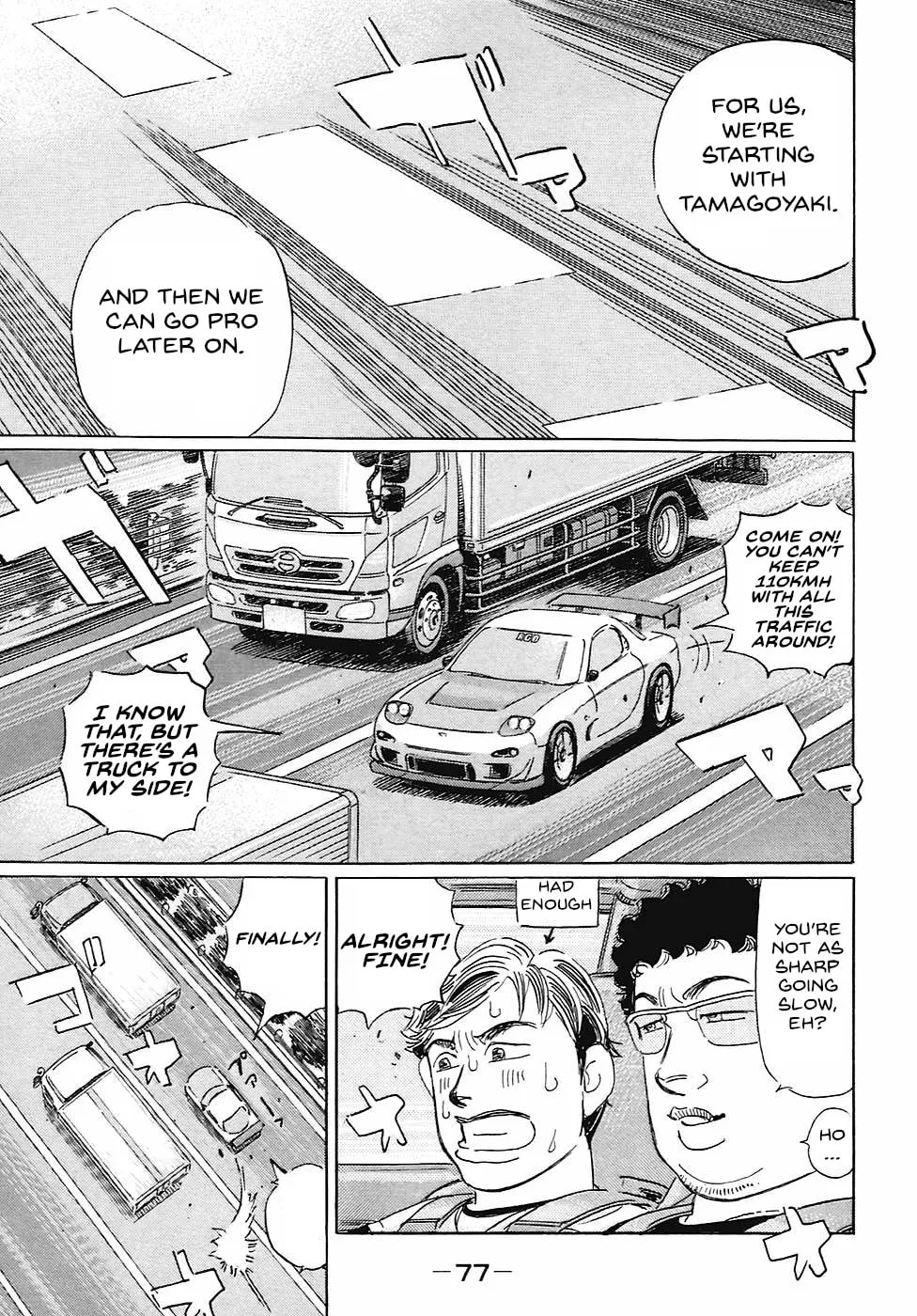 Wangan Midnight: C1 Runner Chapter 65 page 7 - 