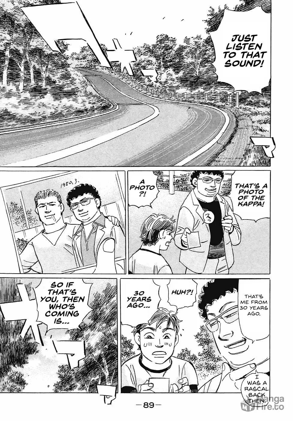 Wangan Midnight: C1 Runner Chapter 66 page 3 - 