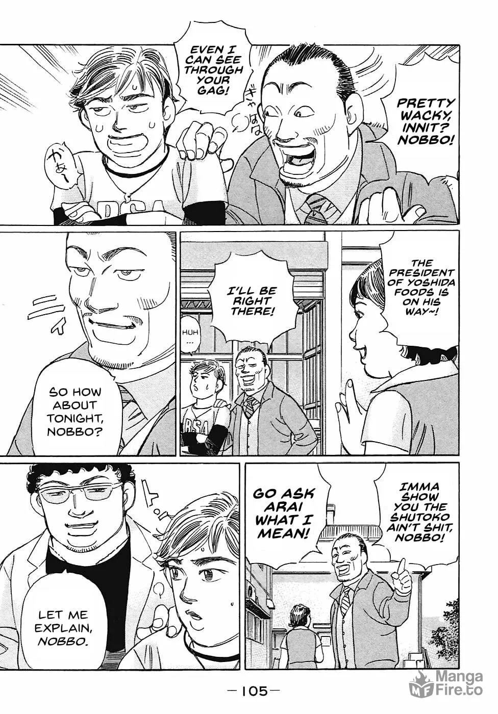 Wangan Midnight: C1 Runner Chapter 67 page 3 - 