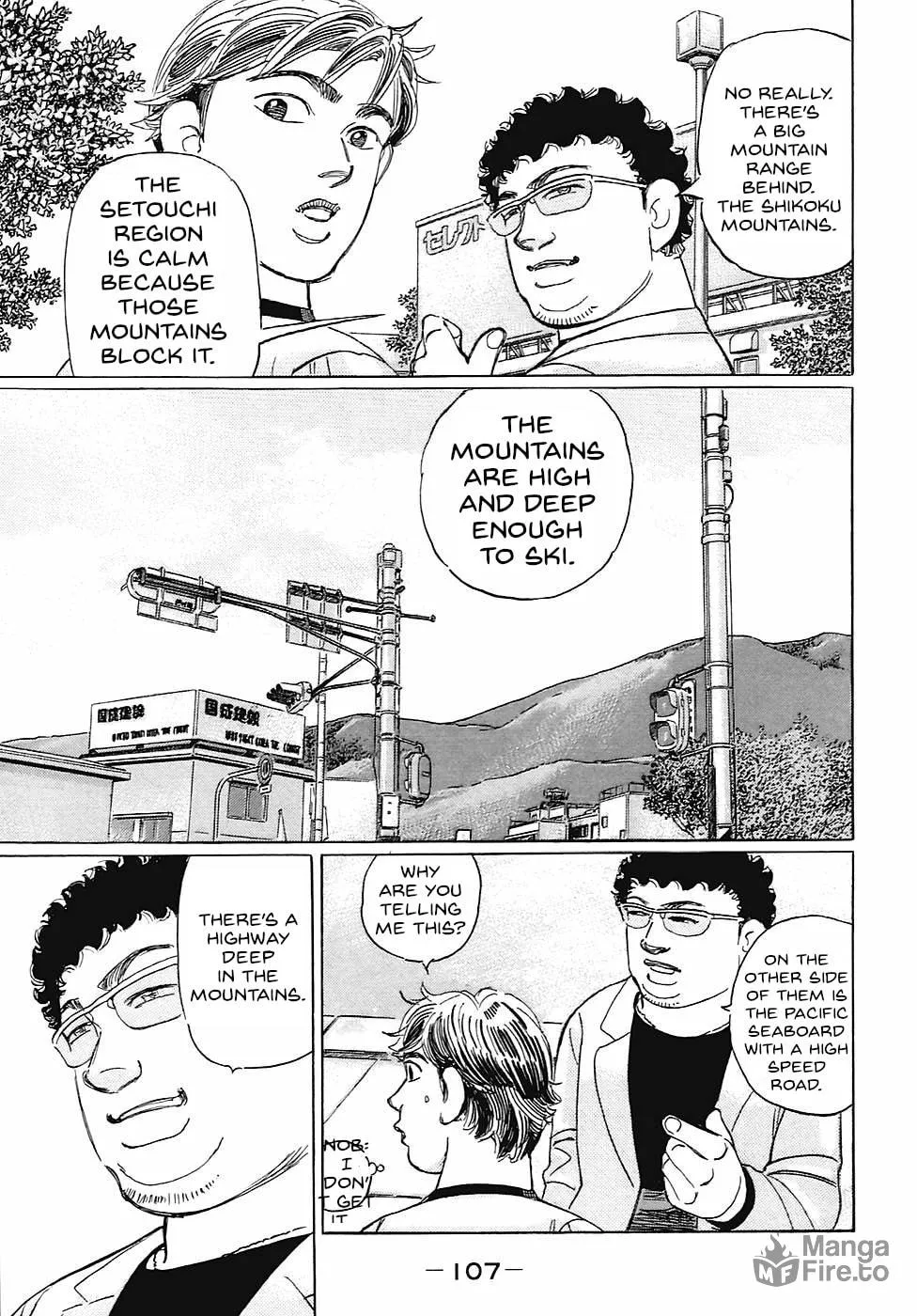 Wangan Midnight: C1 Runner Chapter 67 page 5 - 