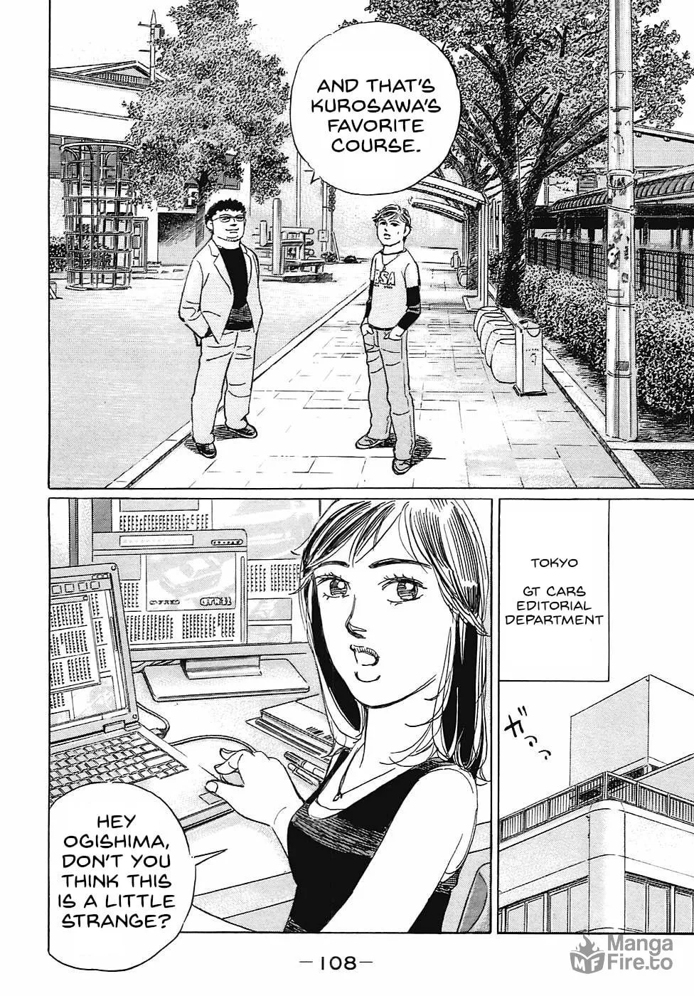 Wangan Midnight: C1 Runner Chapter 67 page 6 - 