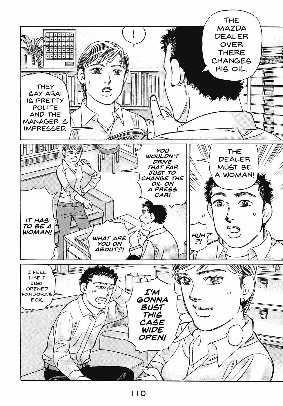 Wangan Midnight: C1 Runner Chapter 67 page 8 - 