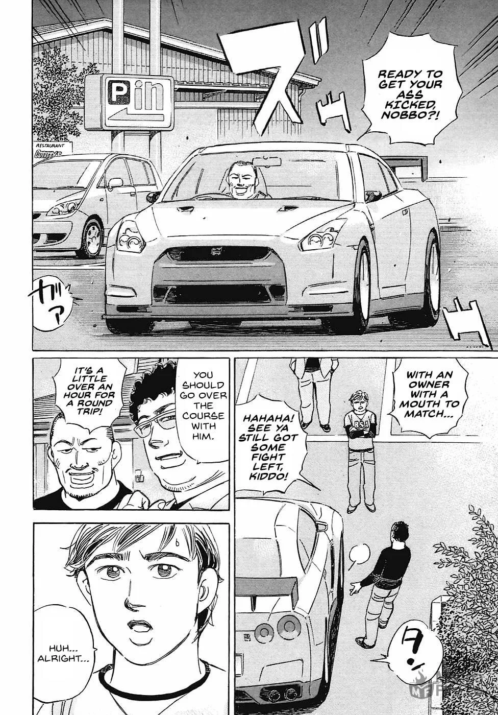 Wangan Midnight: C1 Runner Chapter 67 page 10 - 