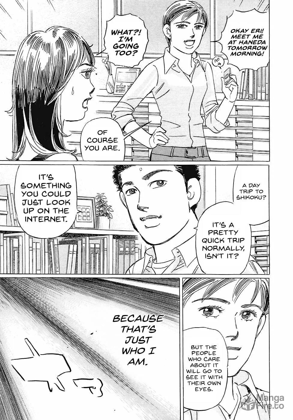 Wangan Midnight: C1 Runner Chapter 68 page 3 - 