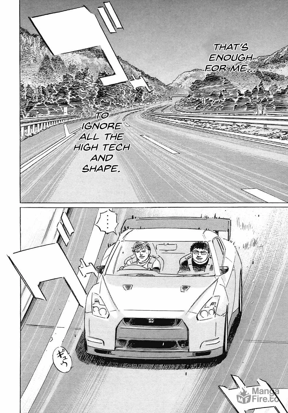 Wangan Midnight: C1 Runner Chapter 69 page 6 - 