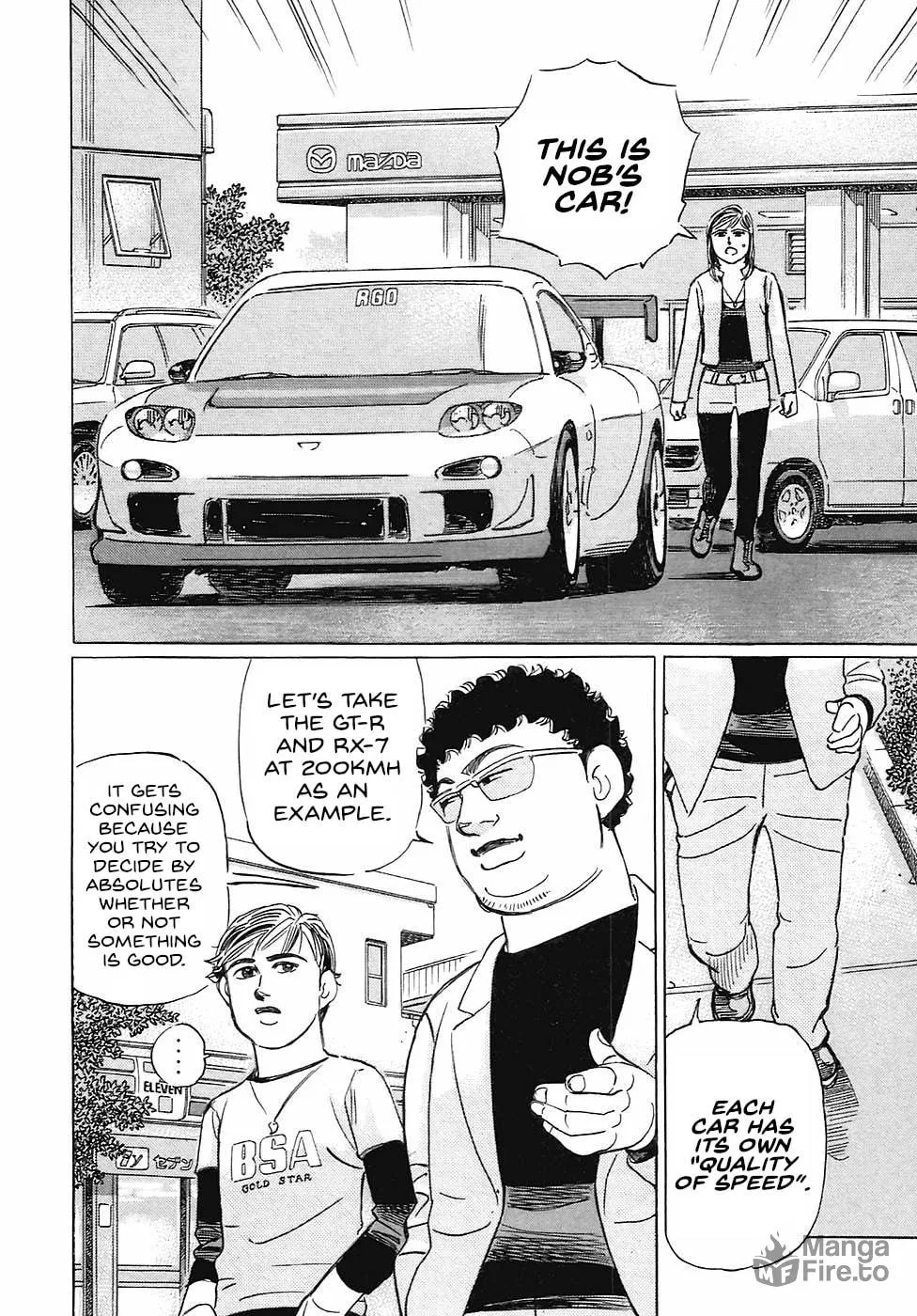 Wangan Midnight: C1 Runner Chapter 70 page 12 - 