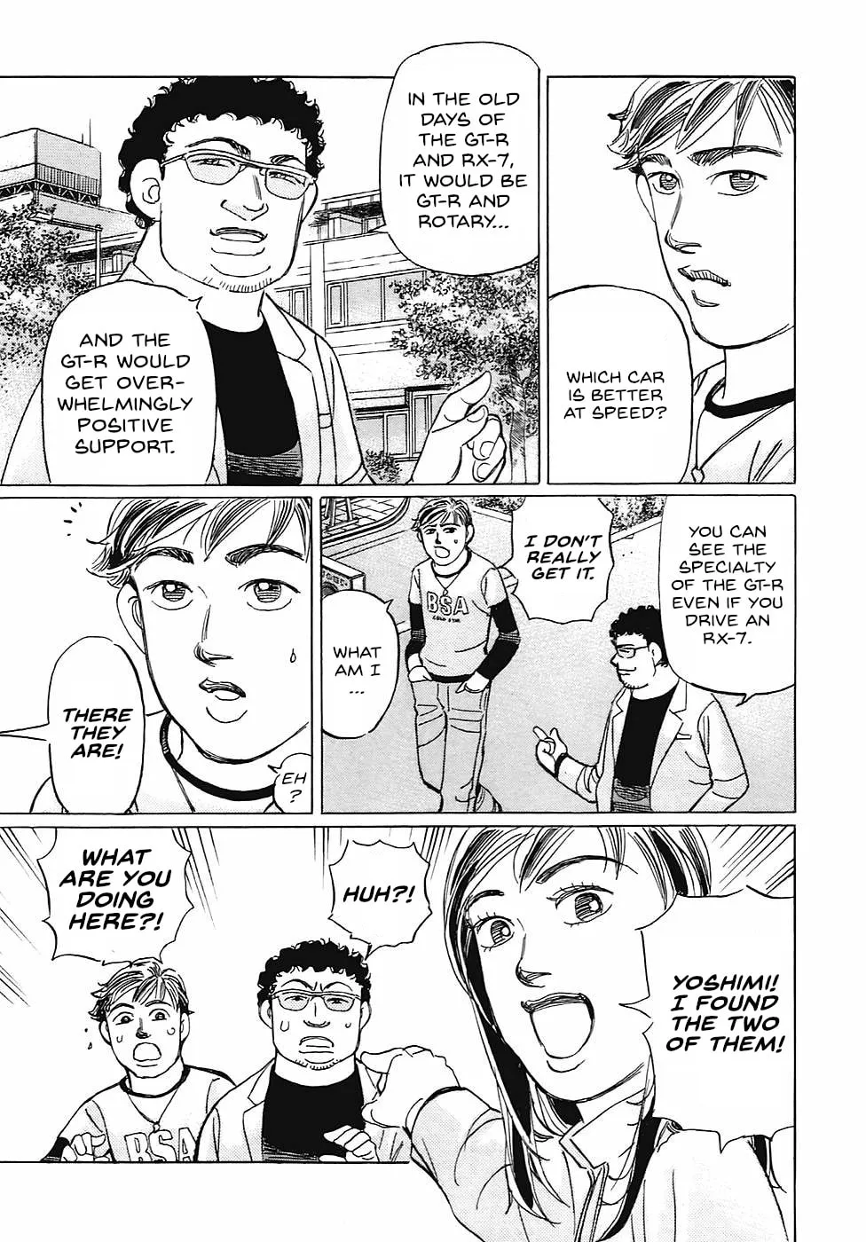Wangan Midnight: C1 Runner Chapter 70 page 13 - 