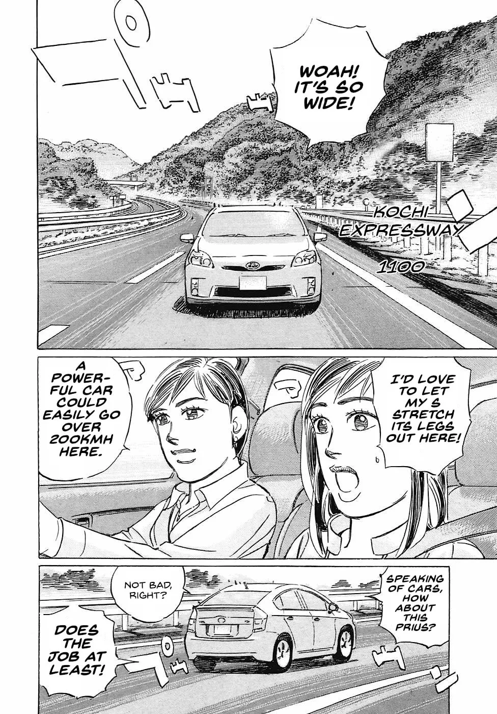 Wangan Midnight: C1 Runner Chapter 70 page 4 - 