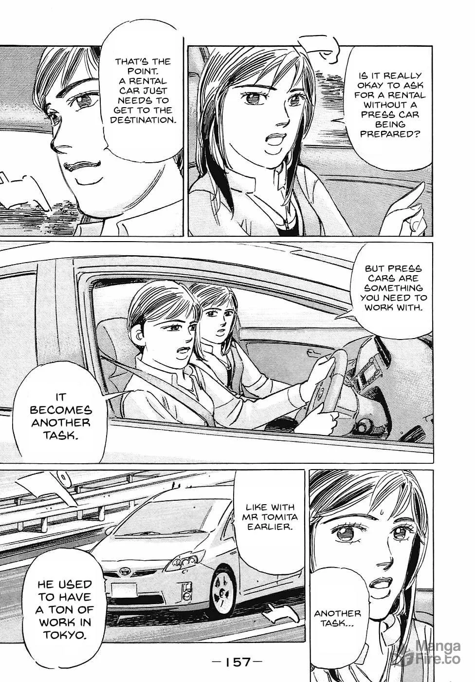 Wangan Midnight: C1 Runner Chapter 70 page 5 - 