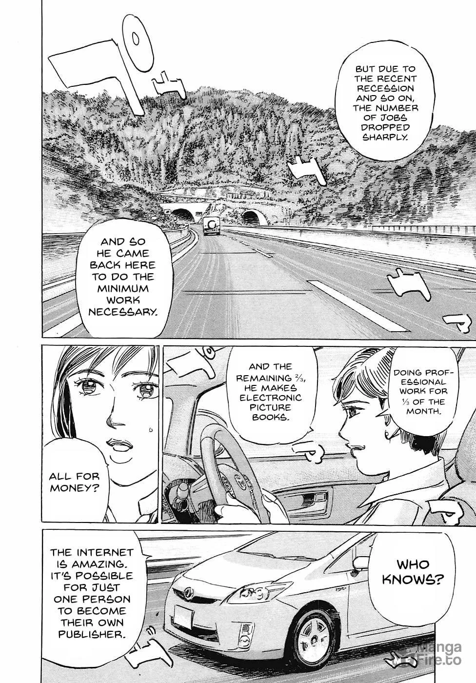 Wangan Midnight: C1 Runner Chapter 70 page 6 - 