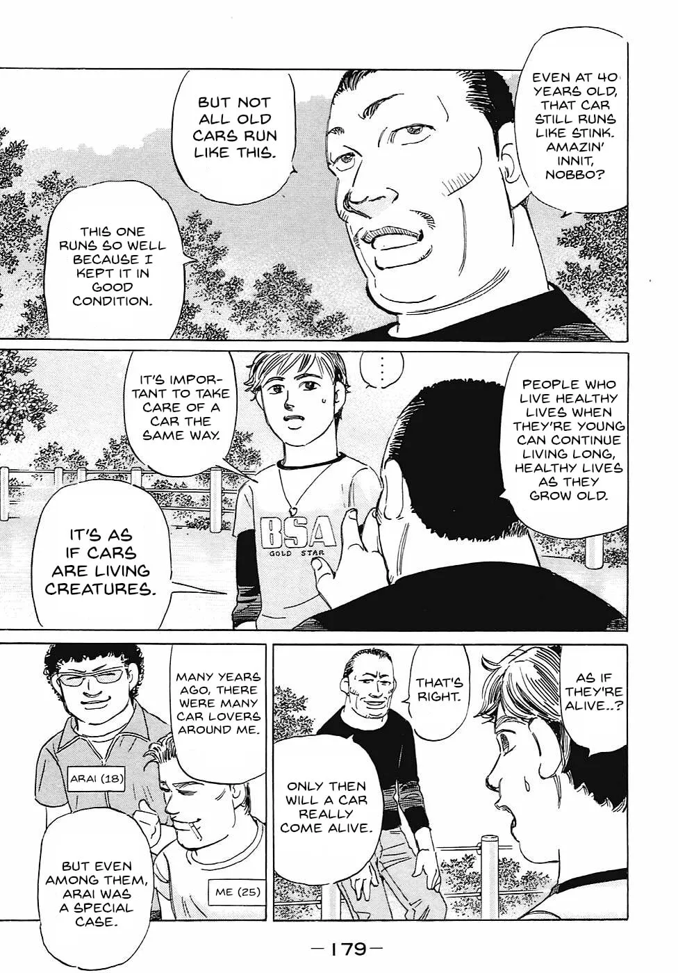 Wangan Midnight: C1 Runner Chapter 71 page 11 - 