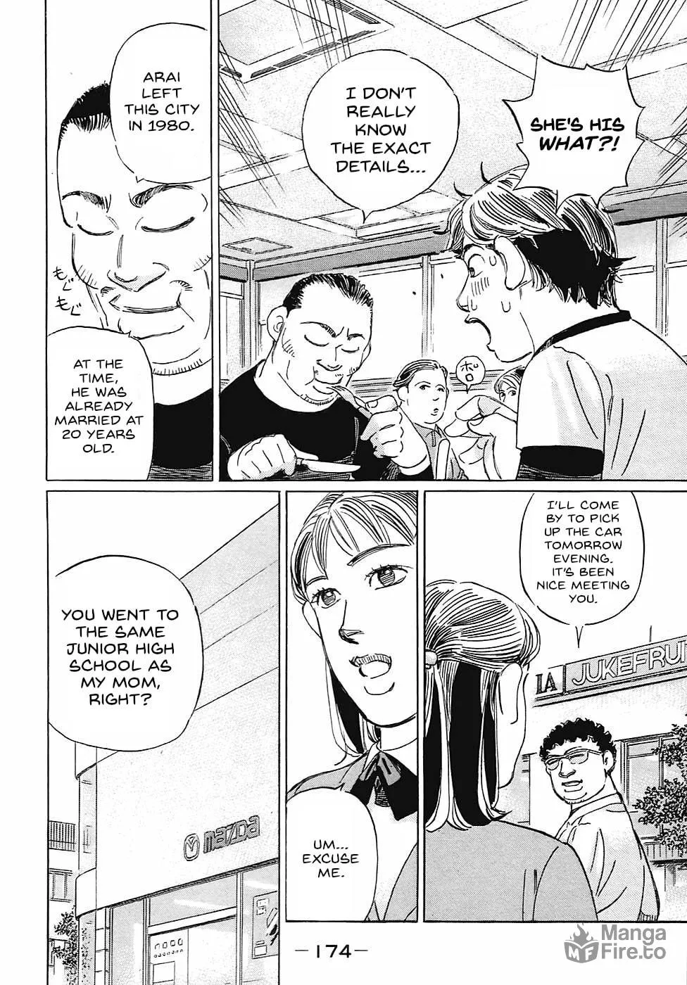 Wangan Midnight: C1 Runner Chapter 71 page 6 - 