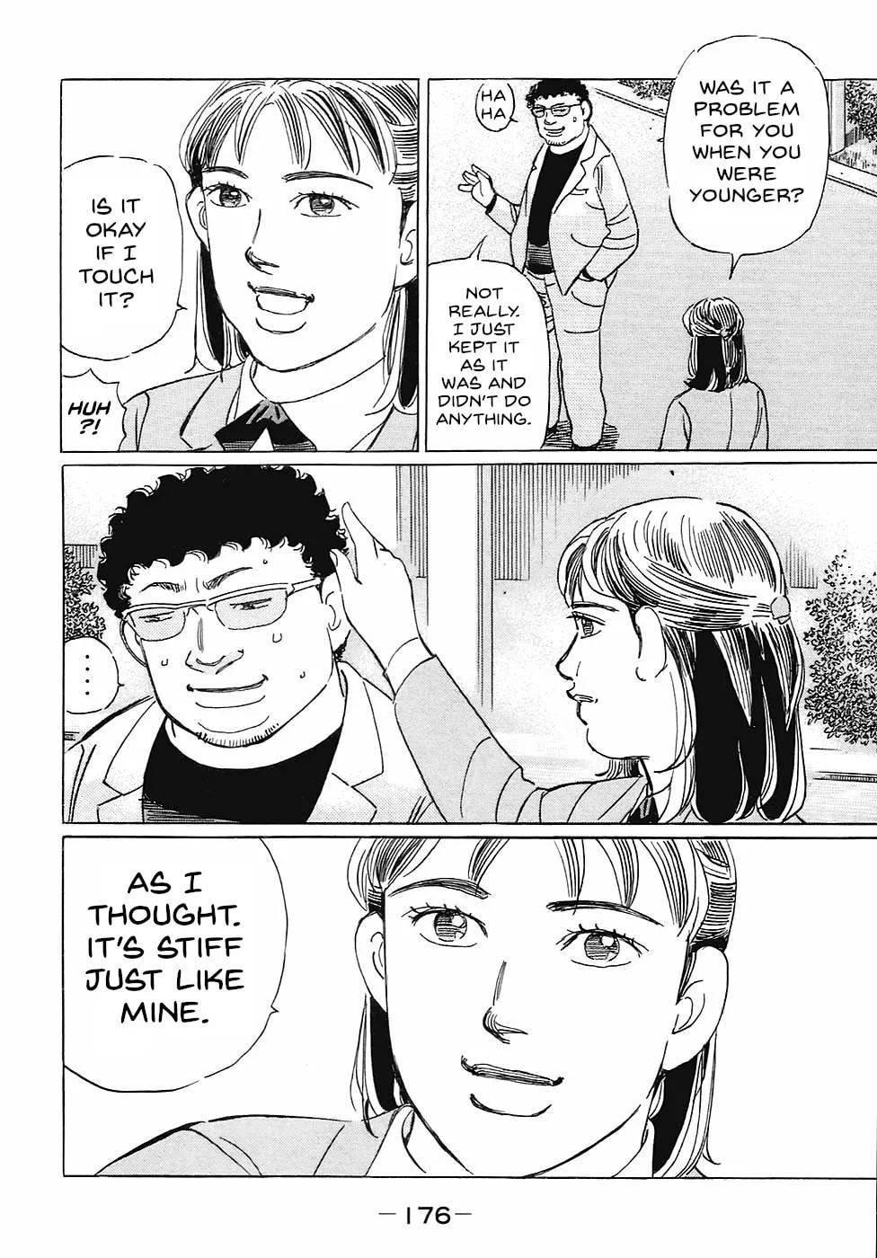 Wangan Midnight: C1 Runner Chapter 71 page 8 - 