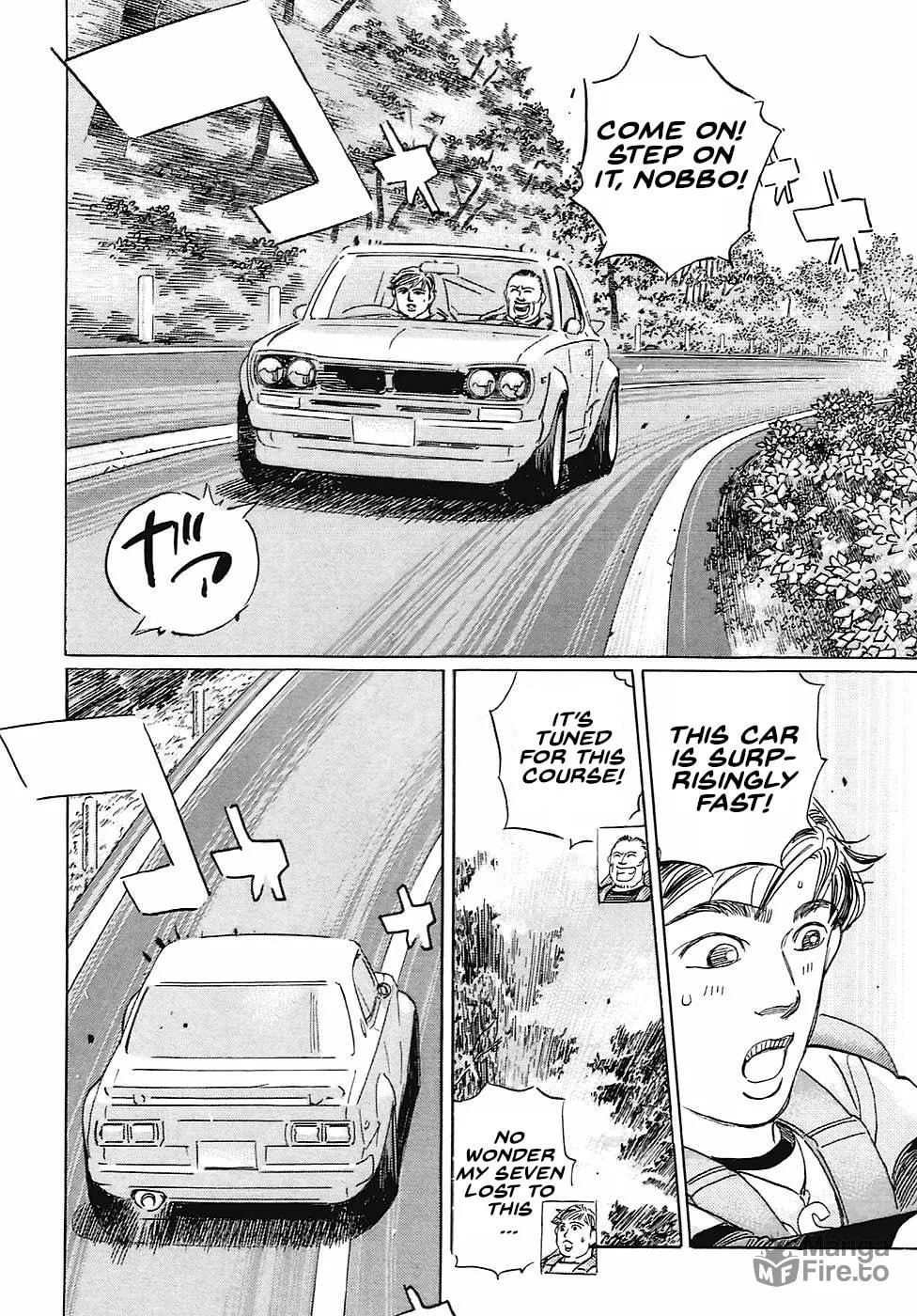 Wangan Midnight: C1 Runner Chapter 71 page 10 - 