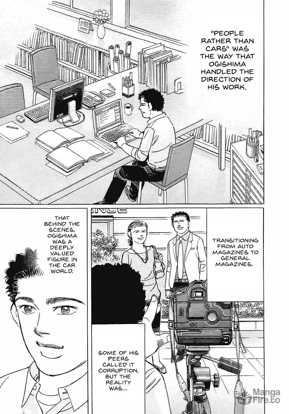 Wangan Midnight: C1 Runner Chapter 72 page 5 - 