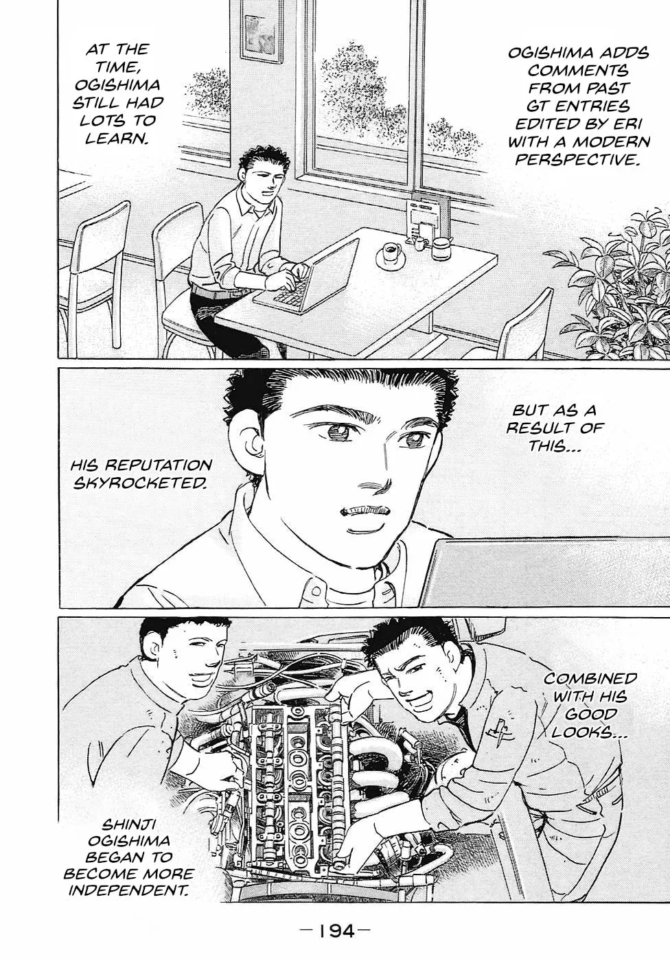 Wangan Midnight: C1 Runner Chapter 72 page 8 - 