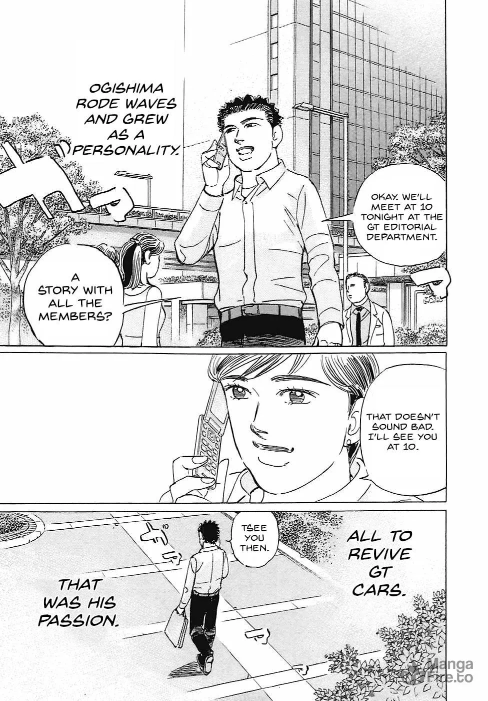 Wangan Midnight: C1 Runner Chapter 72 page 9 - 