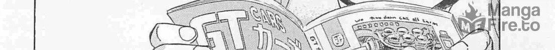 Wangan Midnight: C1 Runner Chapter 73 page 12 - 