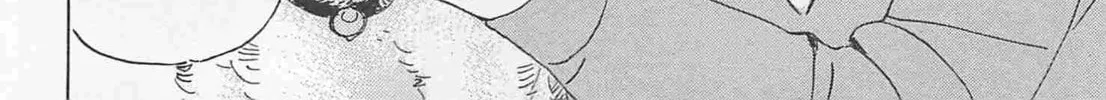 Wangan Midnight: C1 Runner Chapter 73 page 16 - 