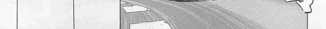 Wangan Midnight: C1 Runner Chapter 73 page 26 - 