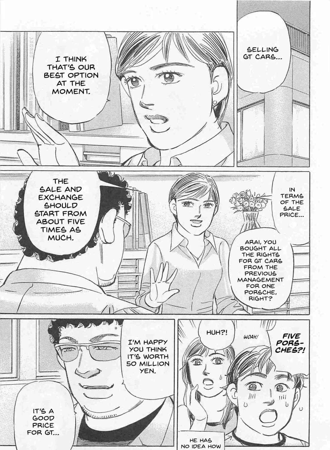 Wangan Midnight: C1 Runner Chapter 73 page 5 - 