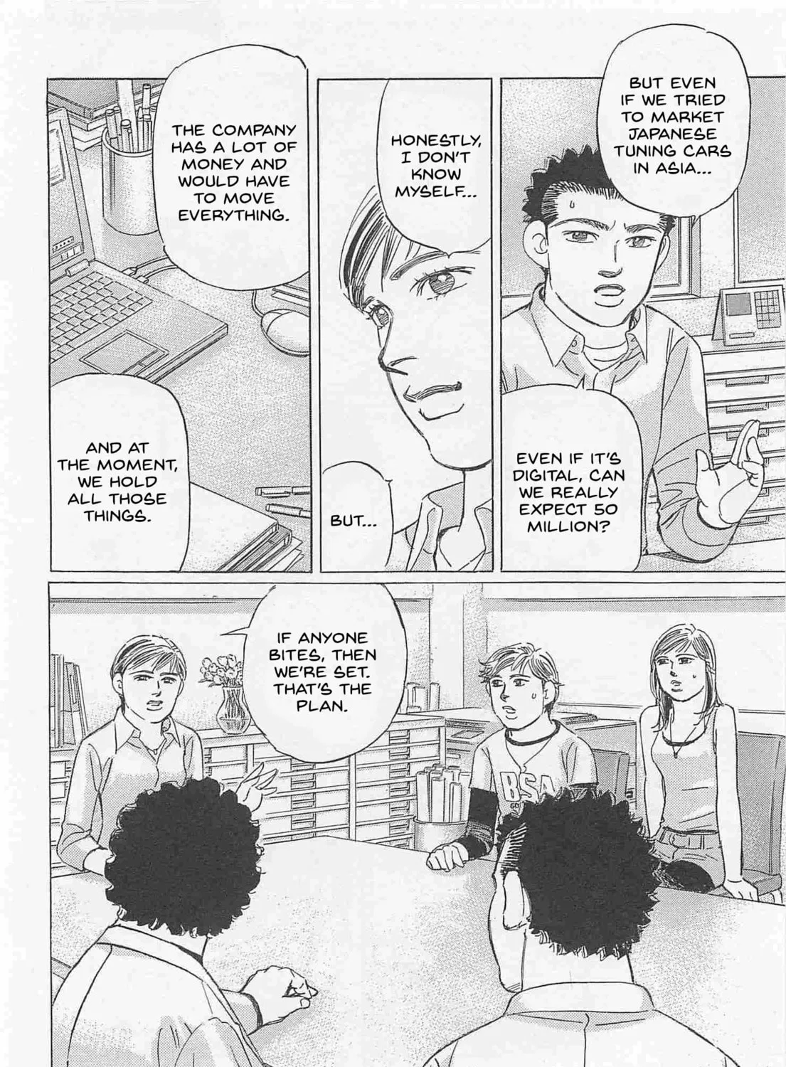 Wangan Midnight: C1 Runner Chapter 73 page 7 - 